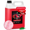 GRASS автошампунь, активная пена "Active Foam Red", 5,8 кг