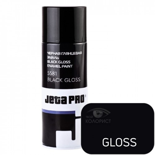 JETA PRO 5581 BLACK GLOSS краска акриловая, аэрозоль, 400 мл, чёрный глянцевый
