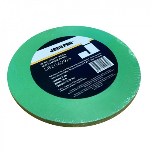 JETA PRO контурная лента для маскировки, 6 мм х 55 м, зеленый