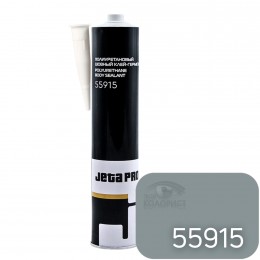 JETA PRO 55915 герметик шовый полиуретановый, 310 мл, серый