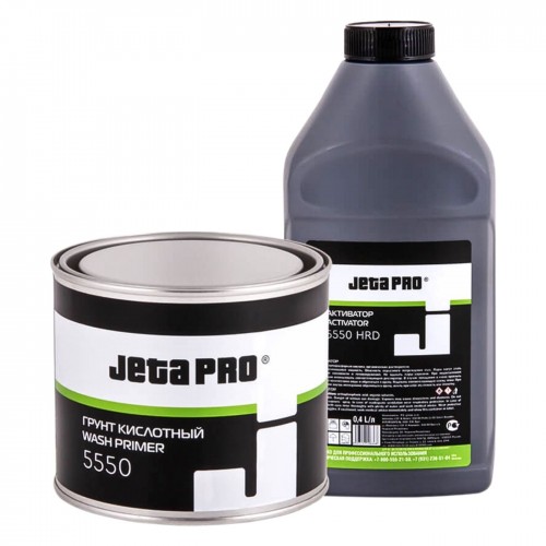 JETA PRO 5550 грунт кислотный адгезионный 1:1, 0,4 + 0,4 л, желтый