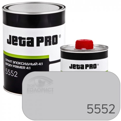 JETA PRO 5552 грунт эпоксидный изолятор 4:1, 0,8 + 0,2 л, серый