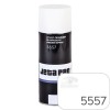 JETA PRO 5557 грунт наполнитель акриловый 1К, 400 мл, аэрозоль, белый