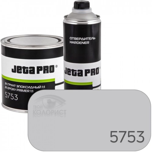 JETA PRO 5753 грунт эпоксидный изолятор 1:1, 0,5 + 0,5 л, серый
