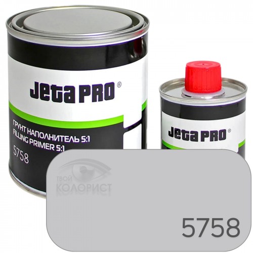 JETA PRO 5758 грунт наполнитель акриловый 5:1, 0,5 + 0,1 л, серый