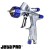 JETA PRO JP400 краскопульт LVMP, дюза 1,4 мм