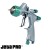 JETA PRO JP400 краскопульт HVLP, дюза 1,3 мм
