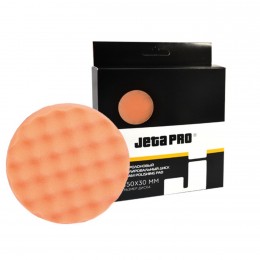 JETA PRO круг полировальный с рифленой поверхностью, 150 х 30 мм, оранжевый, средний 
