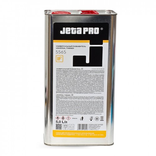 JETA PRO 5565 разбавитель универсальный IF, 5 л