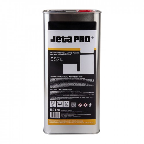 JETA PRO 5574 обезжириватель антисиликоновый, 5 л