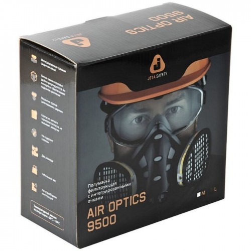 JETA PRO 9500 Air Optics полумаска фильтрующая с интегрированными очками, размер L