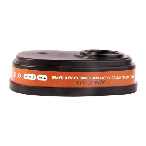 JETA PRO 6510 фильтры от органических газов и паров, класс A1