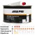 JETA PRO 5546 FIBER шпатлевка со стекловолокном, 0,25 кг