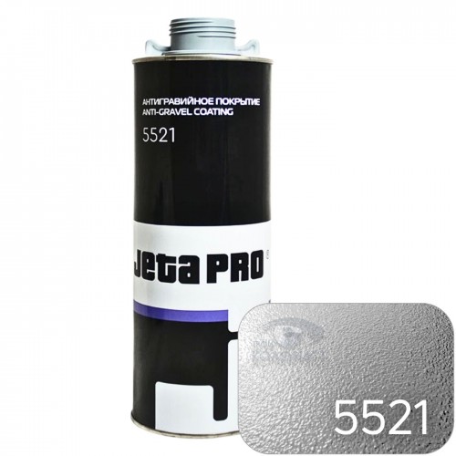 JETA PRO 5521 антигравийное покрытие окрашиваемое, 1 л, евробаллон под пистолет, серый