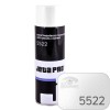 JETA PRO 5522 антигравийное покрытие спрей окрашиваемое, 500 мл, аэрозольный баллончик, белый