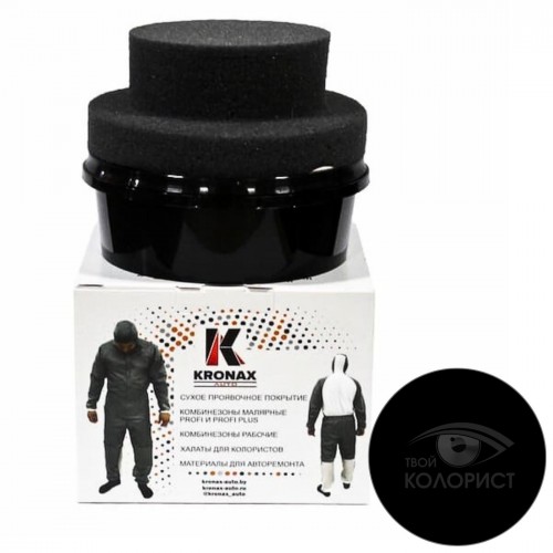 KRONAX сухое проявочное покрытие с аппликатором, 100 гр, черный