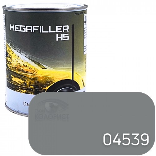 LECHLER MEGAFILLER HS грунт наполнитель акриловый 5:1, 1 л + 0,2 л, темно-серый