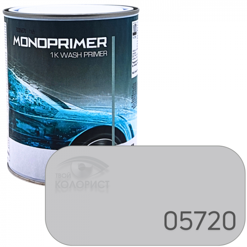 LECHLER MONOPRIMER грунт кислотный 1K, 1 л, серый