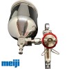 MEIJI FINER-2-PLUS 4GF-U краскопульт, дюза 1,4 мм