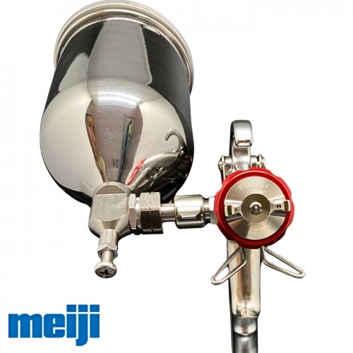 MEIJI FINER-2-PLUS 4GF-U краскопульт, дюза 1,4 мм
