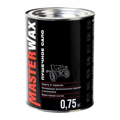 MASTER WAX мастика пушечное сало, 0,75 кг