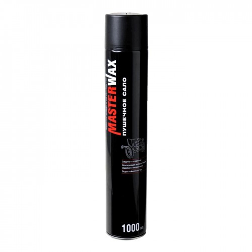 MASTER WAX мастика пушечное сало, 1000 мл, аэрозольный баллон