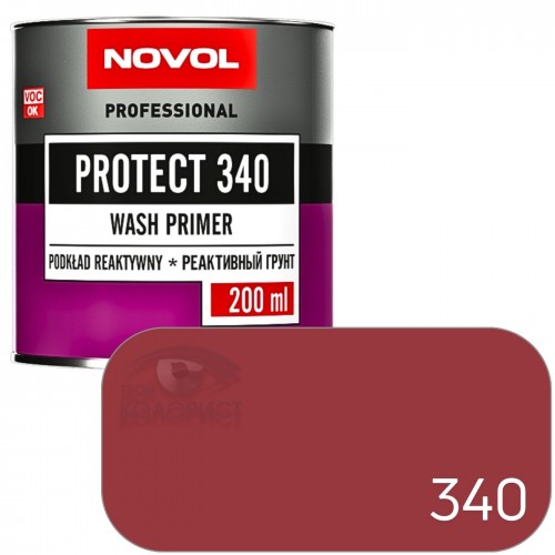 NOVOL PROTECT 340 грунт кислотный адгезионный 1:1, 0,2 л + 0,2 л, красный