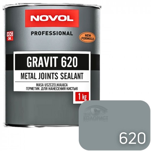 NOVOL GRAVIT 620 кузовной герметик под кисть, 1 кг