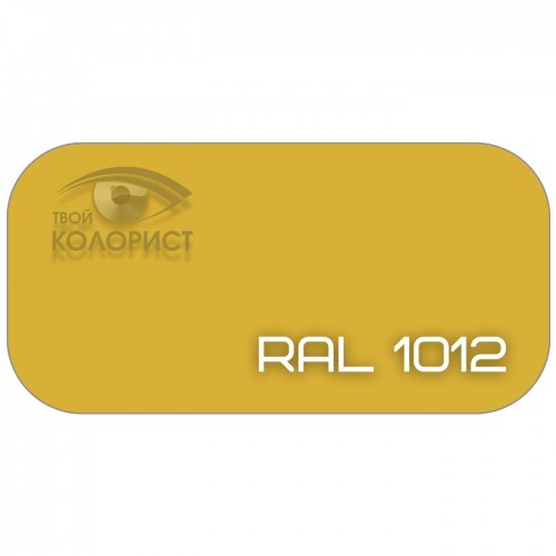 PALINAL 1К синтетическая DTM эмаль по коду RAL 1012, блеск 75%, 1 л