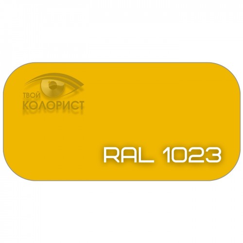 PALINAL 1К синтетическая DTM эмаль по коду RAL 1023, блеск 75%, 1 л