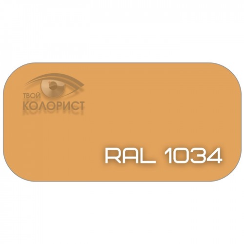 PALINAL 2К полиуретановая эмаль по коду RAL 1034
