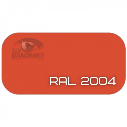 PALINAL 1К синтетическая DTM эмаль по коду RAL 2004, блеск 75%, 1 л