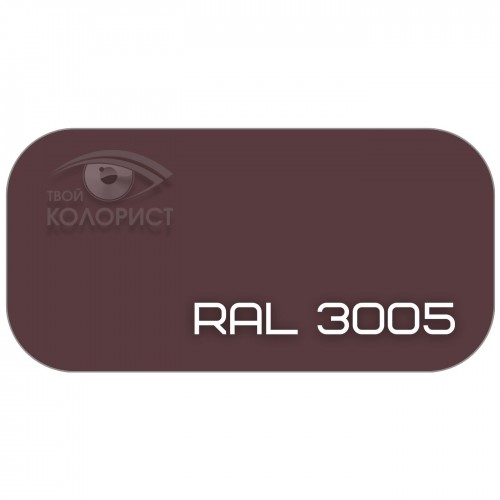 PALINAL 2К полиуретановая эмаль по коду RAL 3005