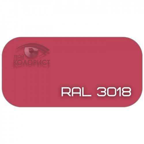 PALINAL 1К синтетическая DTM эмаль по коду RAL 3018, блеск 75%, 1 л