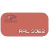 PALINAL 1К синтетическая DTM эмаль по коду RAL 3022, блеск 75%, 1 л