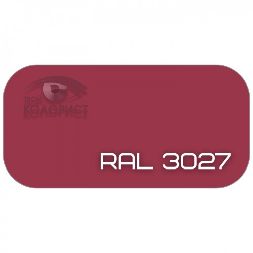 PALINAL 2К полиуретановая эмаль по коду RAL 3027