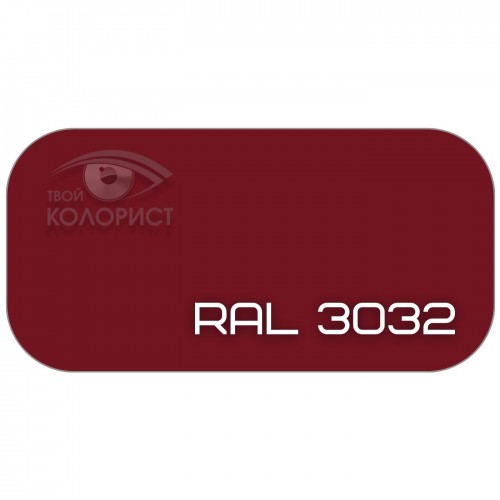 PALINAL 2К акрил-полиуретановая DTM эмаль по коду RAL 3032