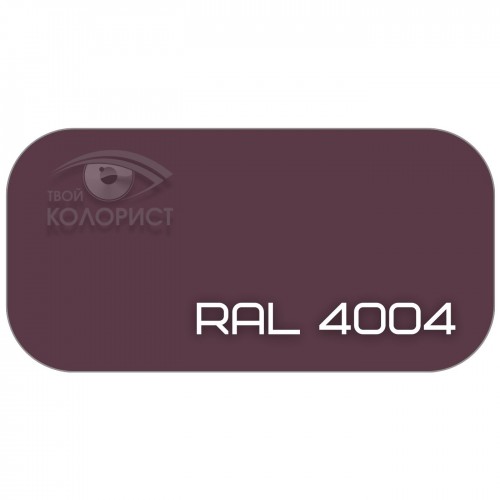 PALINAL 1К синтетическая DTM эмаль по коду RAL 4004, блеск 75%, 1 л