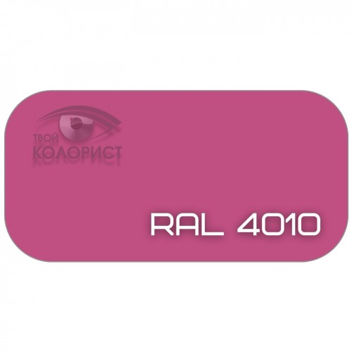 PALINAL 2К акрил-полиуретановая DTM эмаль по коду RAL 4010
