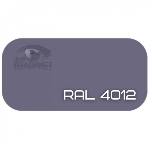 PALINAL 2К акрил-полиуретановая DTM эмаль по коду RAL 4012