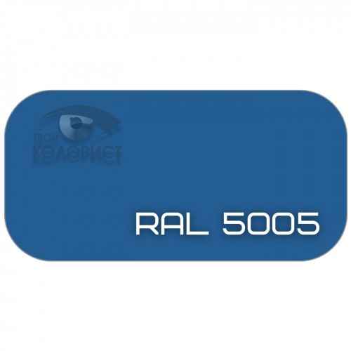 PALINAL 2К акрил-полиуретановая DTM эмаль по коду RAL 5005