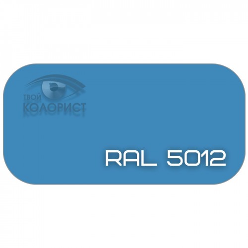 PALINAL 2К акрил-полиуретановая DTM эмаль по коду RAL 5012