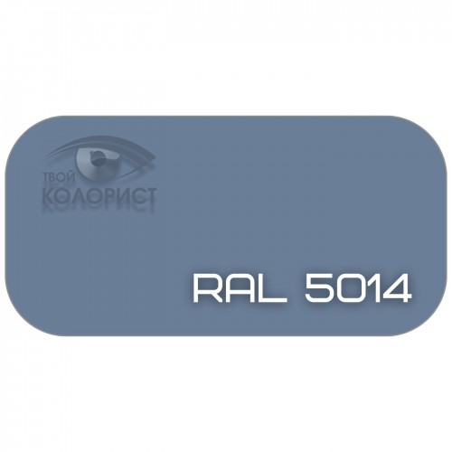 PALINAL 2К акрил-полиуретановая DTM эмаль по коду RAL 5014