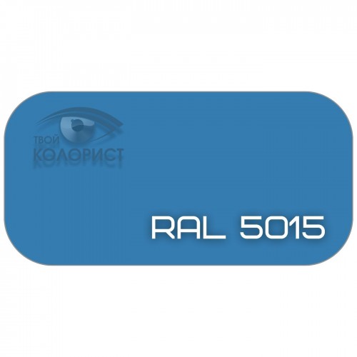 PALINAL 1К синтетическая DTM эмаль по коду RAL 5015, блеск 75%, 1 л