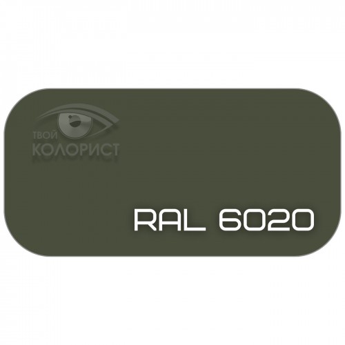 PALINAL 1К синтетическая DTM эмаль по коду RAL 6020, блеск 75%, 1 л