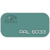 PALINAL 2К акрил-полиуретановая DTM эмаль по коду RAL 6033