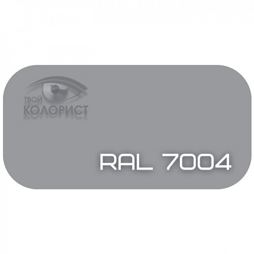 PALINAL 2К акрил-полиуретановая DTM эмаль по коду RAL 7004