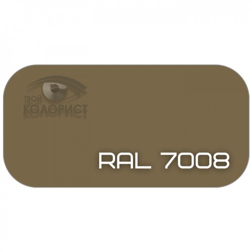 PALINAL 2К акрил-полиуретановая DTM эмаль по коду RAL 7008