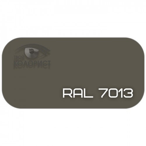 PALINAL 2К акрил-полиуретановая DTM эмаль по коду RAL 7013