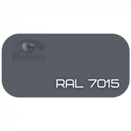 PALINAL 1К синтетическая DTM эмаль по коду RAL 7015, блеск 75%, 1 л